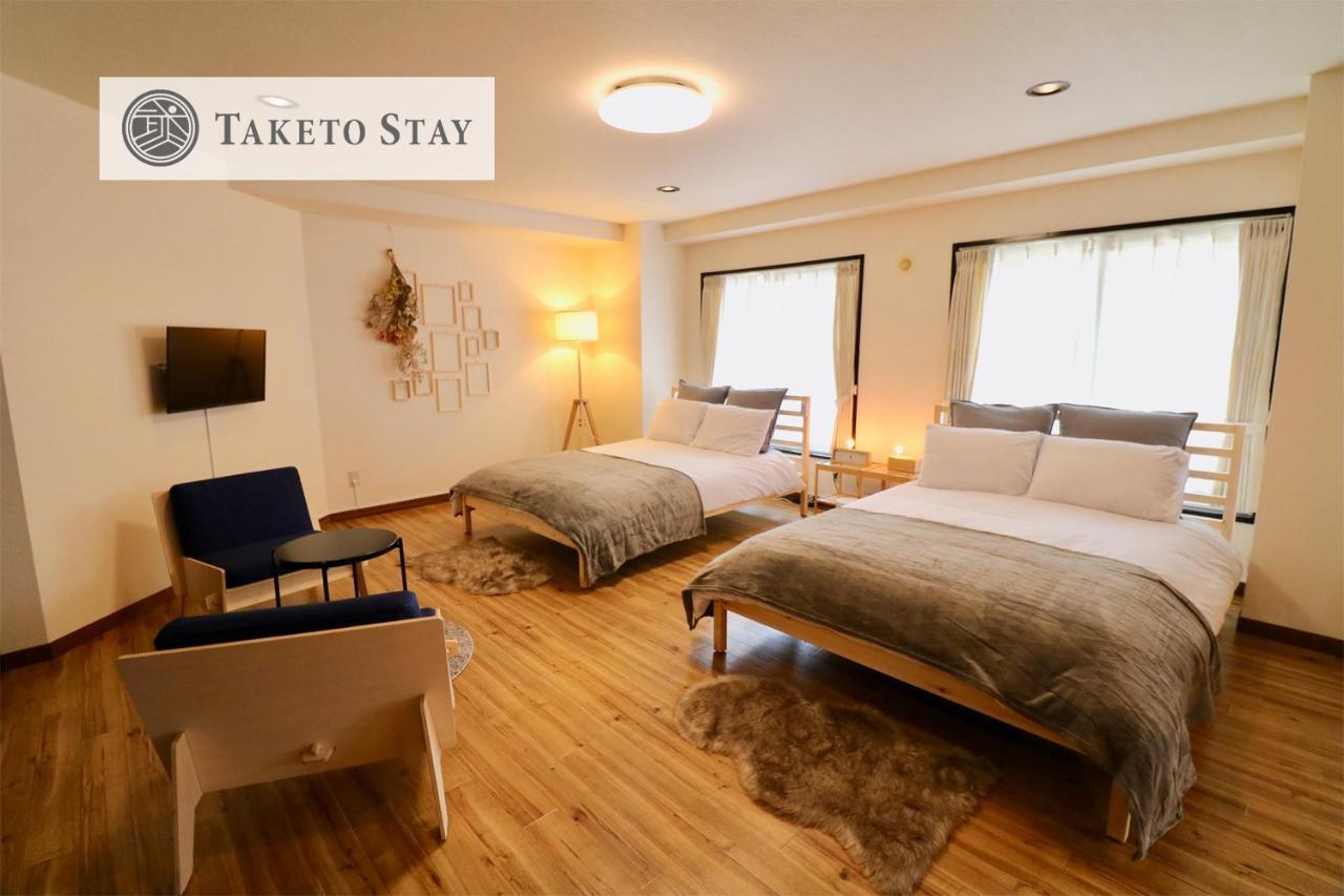 Ogisaka Minami 3 Jo Apartment ซัปโปโร ภายนอก รูปภาพ
