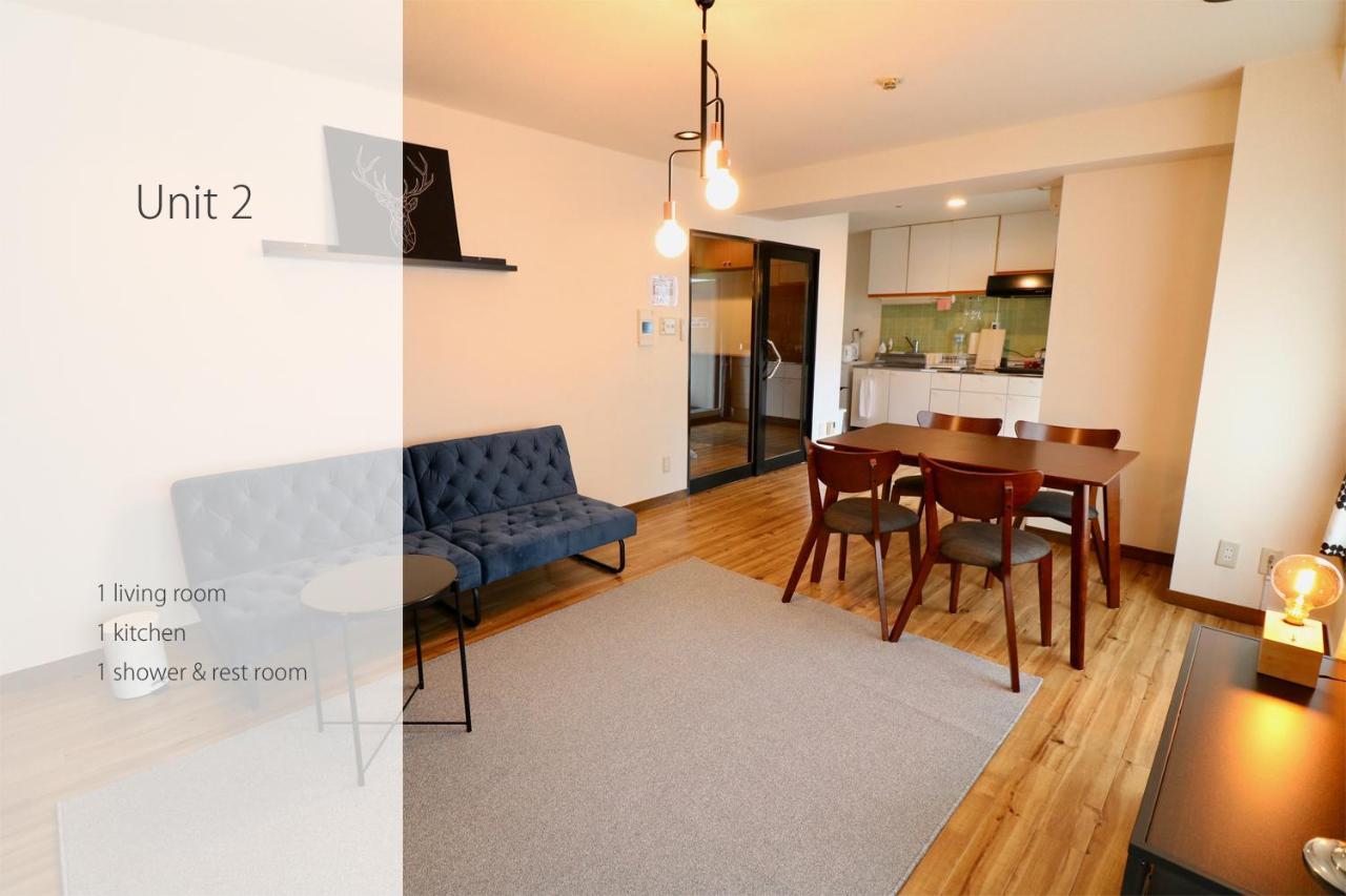 Ogisaka Minami 3 Jo Apartment ซัปโปโร ภายนอก รูปภาพ